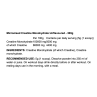 Skill Nutrition Micronised Creatine Monohydrate
