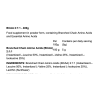 AllMax Nutrition BCAA 2:1:1