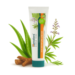 Himalaya Multipurpose Cream