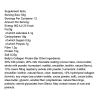 Weider Betty's Collagen Protein Barn