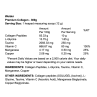 Weider Premium Collagen