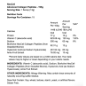 NeoCell Advanced Collagen Peptides
